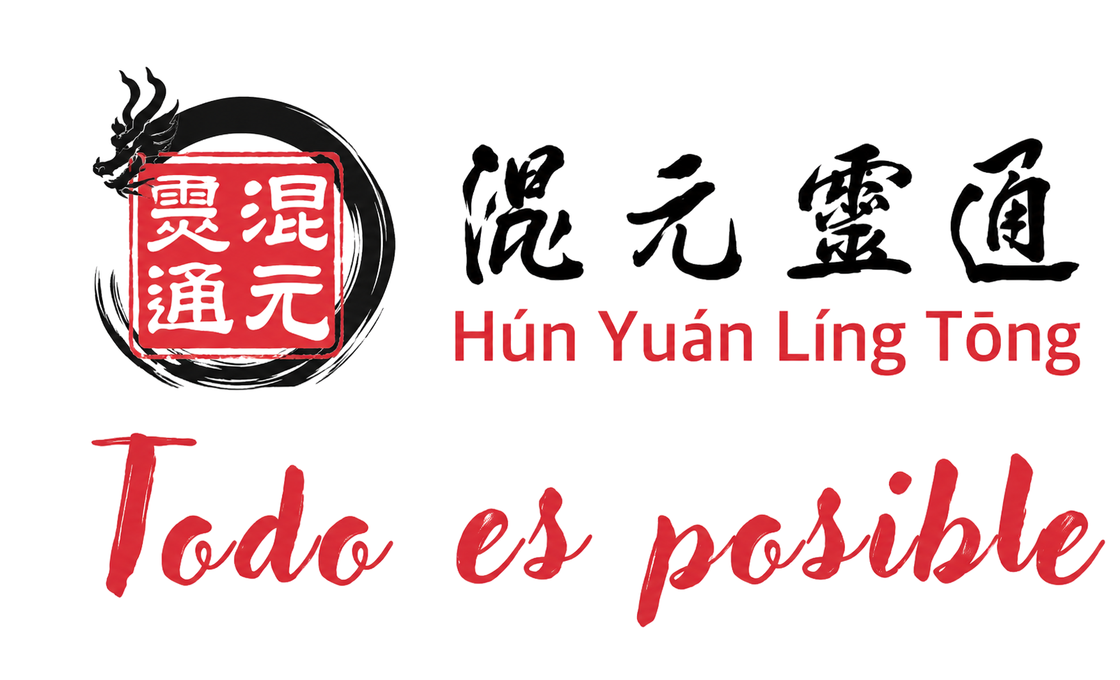 Hún Yuán Líng Tōng · Todo es Posible